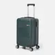 Чемодан маленький 4 колеса Ricco Grande T1ABS600green-M