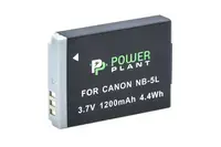 Акумулятор PowerPlant Canon NB-5L 1200mAh