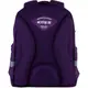Рюкзак школьный Kite Inspiration K21-700M-2P-3 18 л фиолетовый