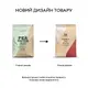 Протеин MyProtein Pea Protein Isolate, 2.5 кг Без вкуса