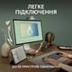 Мышь компьютерная безпроводная Logitech Pebble Mouse 2 M350s Tonal White L910-007013 белая
