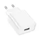 Адаптер сетевой BOROFONE Aspirer single port charger BA74A |1USB, 2.1A|