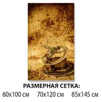Вінілова наклейка, 85 х 145 см самоклейка