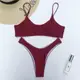 Купальник женский раздельный 5036-burgundy-L бордовый
