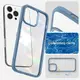 Чехол Spigen для iPhone 14 Pro - Ultra Hybrid, Sierra Blue (ACS04964)