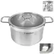 Кастрюля с крышкой Besser Fashion 10284 2.5 л 20 см