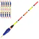 Поплавок Sams Fish SF-24133-3 3 г 10 шт/уп