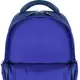 Рюкзак школьный Bagland Clever 18 л синий 555 0055970