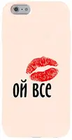 Чехол-накладка TOTO Pure TPU 2mm Print Case Apple iPhone 6/6s #52 Oyvse Sand pink