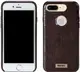 Чехол-накладка Remax Maso Series for iPhone 7 Plus Brown