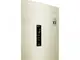 Холодильник LG GW-B509SEDZ 384 л