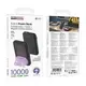 Power Bank Borofone BJ83 Magnetic 22.5W (10000mAh) Чорный