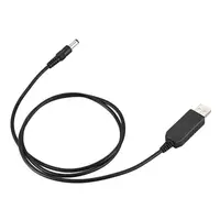 Зарядний кабель конвертер з 5V на 9V 1A від USB для рацій, Wi-Fi роутера