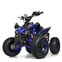 Детский электромобиль Квадроцикл Bambi HB-EATV1000Q2-4 MP3 до 120 кг