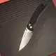 Нож складной Ganzo G7531-BK