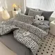 Постельное белье двуспальное из муслина с простыней на резинке Colorful Home 21203 180х220 см
