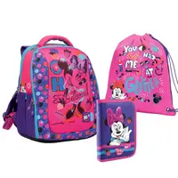 Шкільний рюкзак з пеналом та сумкою для взуття YES S-57 Collection Minnie Mouse 557845 3 предмети