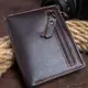 Кошелек мужской Vintage 14687 Коричневый