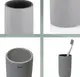 Стакан для зубных щеток Kela Matsi 23710 11х7 см светло-серый