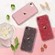 Силиконовый чехол для iPhone SE 2022 / 2020 / 8 / 7 - Glitter с блестками, Розовый