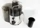 Электрическая соковыжималка Juicer CB 3402, Crownberg. Соковыжималка из нержавеющей стали Juicer CB 3402 PR5