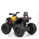 Детский электроквадроцикл Bambi Racer M 4795EBLR-6 до 30 кг