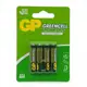 Батарейка GP Greencell 24G-UE4 сольова бл/4 R3P,  AAA , 4 штуки
