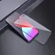 Защитное стекло HOCO Nano 3D full screen edges protection tempered для iPhone12/12 Pro 6.1" |A12|