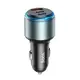 Адаптер автомобильный HOCO Galloper three-port car charger NZ9 |1USB/2Type, 95W/3A, PD/QC|