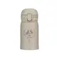 Термокружка ZOJIRUSHI SM-WP24CM 0.24 л Beige (1678-06-10)