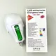 Светодиодная лампа LED FAT-3920 E27 20W с 2 аккумуляторами