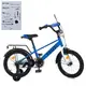 Велосипед детский Profi Brave MB 14022-1 14 дюймов синий