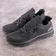 Женские кроссовки Fashion Ninja 1490 41 размер 25,5 см Черный