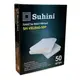 Вакуумный пакет Suhini SH-VB2840-50P