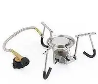 Газовый примус Energofish Паук HM166-L5
