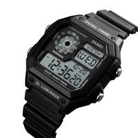 Часы наручные мужские Skmei 1299BK черные