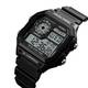 Часы наручные мужские Skmei 1299BK черные