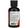 Витамины и минералы NOW Vitamin B12 Complex Liquid, 59 мл