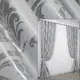 Шторы (2шт. 1х2,75м.) из ткани блэкаут, коллекция "Лилия". Цвет серый. Код 333ш(Б) 31-696