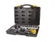 Набор насадок торцевых MASTERTOOL PROFI CrV 1/4"-1/2", 72 шт (78-5072-PF)