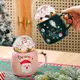 Кружка с крышкой новогодняя Santa Claus 13662 400 мл розовая