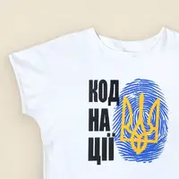 Мужская футболка с принтом Код Нации