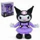 Музыкальная игрушка аниме "Sanrio Kuromi", танцует, мелодии, свет