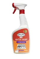 Засіб для видалення жиру з кухонних поверхонь Galax das PowerClean 721983 500 мл