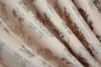 Шторы (2шт.1х2,75м.) из ткани блэкаут. Цвет пудровый. Код 986ш 31-396