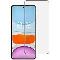 Защитное стекло 3D PowerPlant для Realme 12 Pro 5G