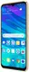 Чехол-накладка Nillkin Super Frosted Shield Huawei P smart (2019) Gold