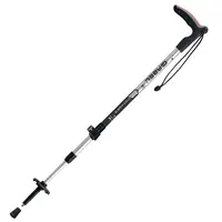 Палиці трекінгові Gabel Voyager FL AI 7008480200000
