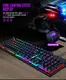 Игровая компьютерная клавиатура со светодиодной подсветкой T-WOLF T20. Геймерский клавиатура англ.
