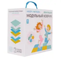 Ортопедический массажный коврик ОРТОДОН Чистюля Праймед